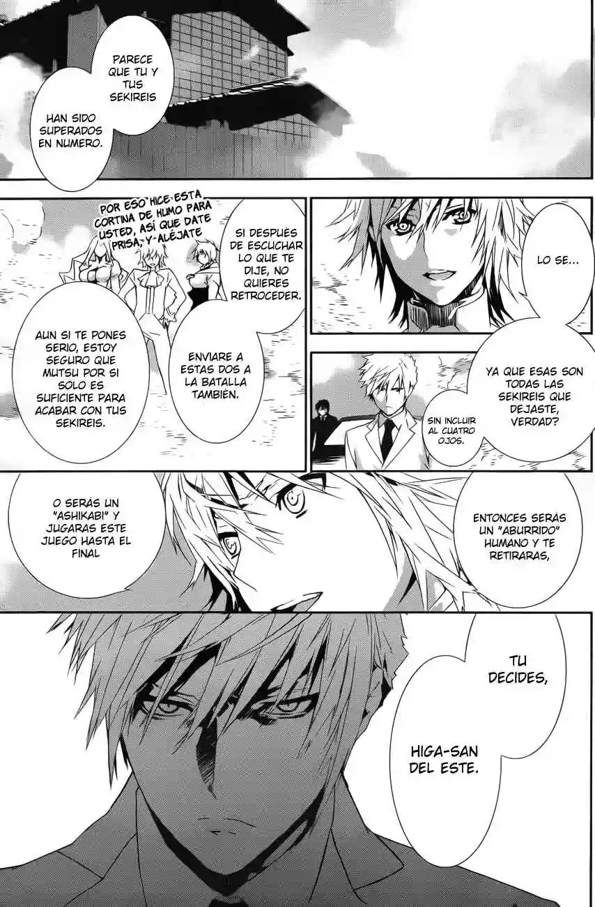 Read Sekirei es Manga Online