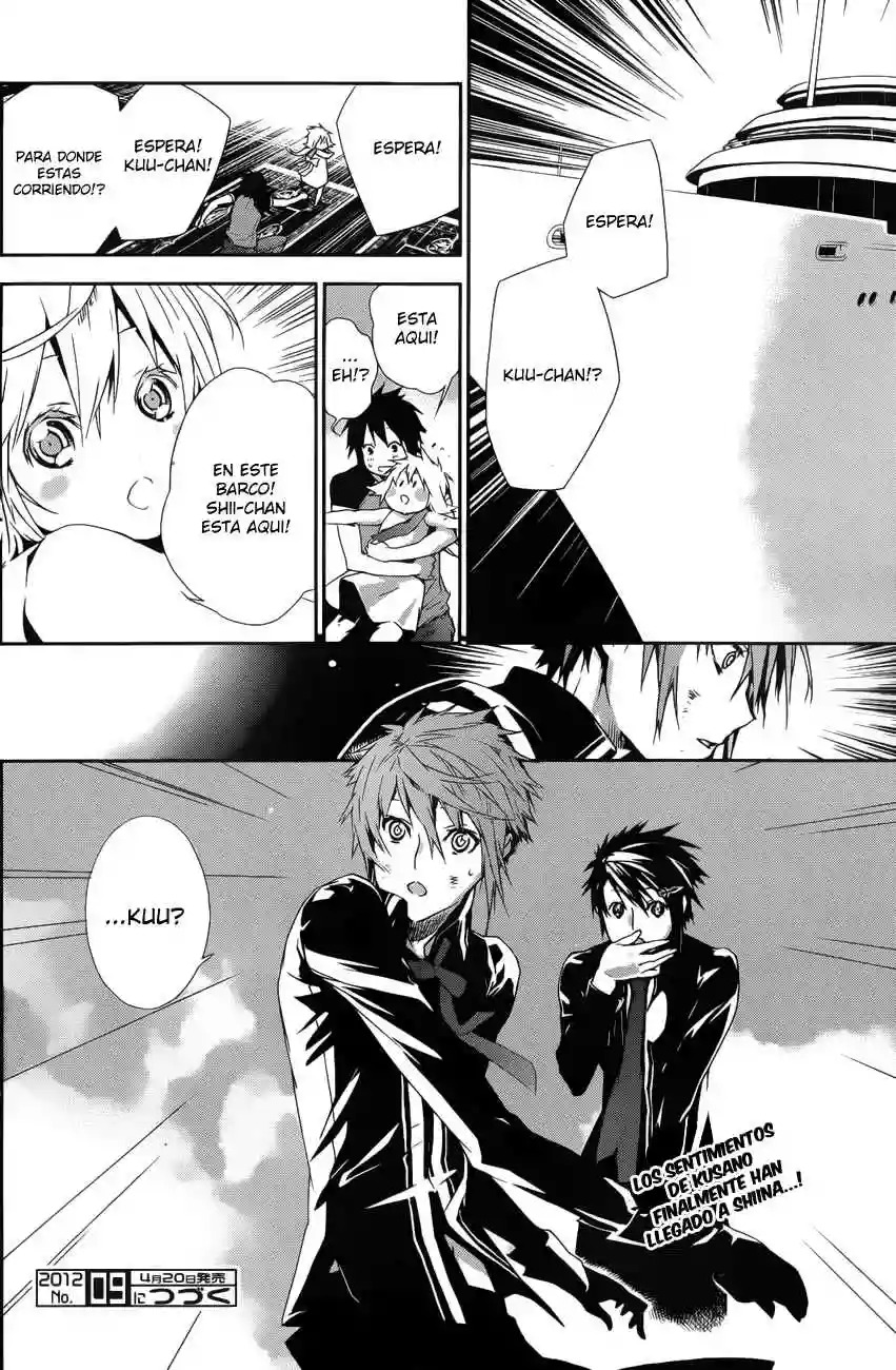 Read Sekirei es Manga Online