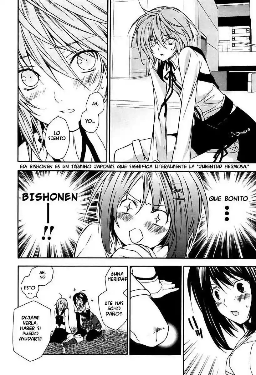 Read Sekirei es Manga Online