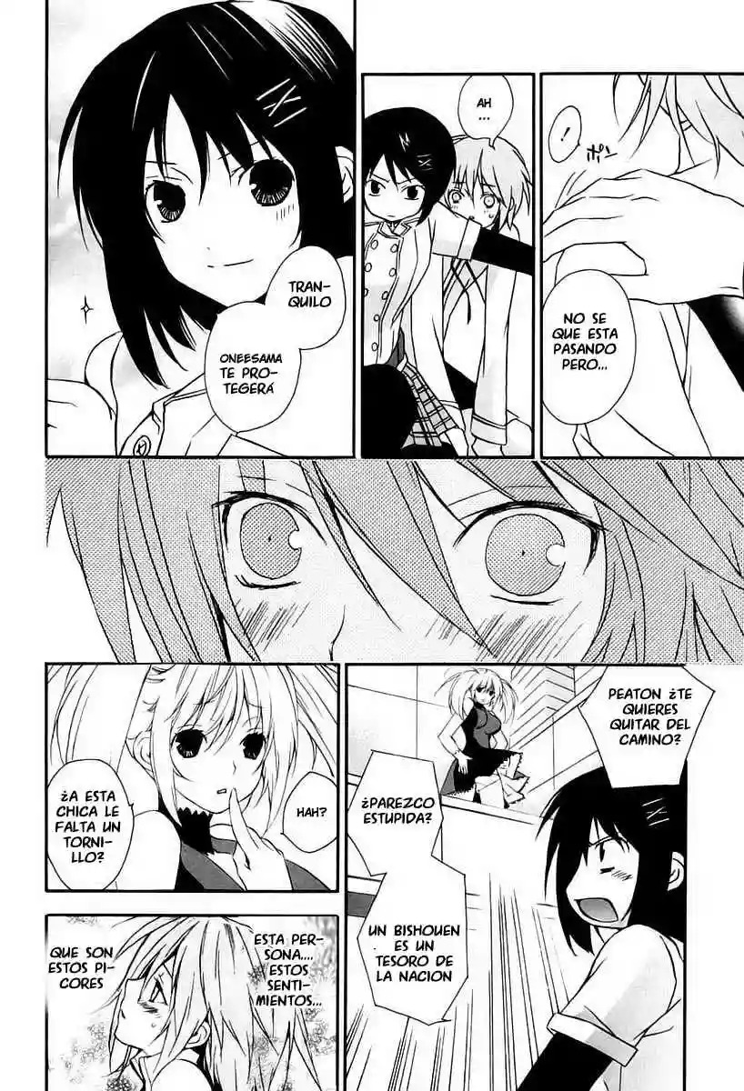 Read Sekirei es Manga Online