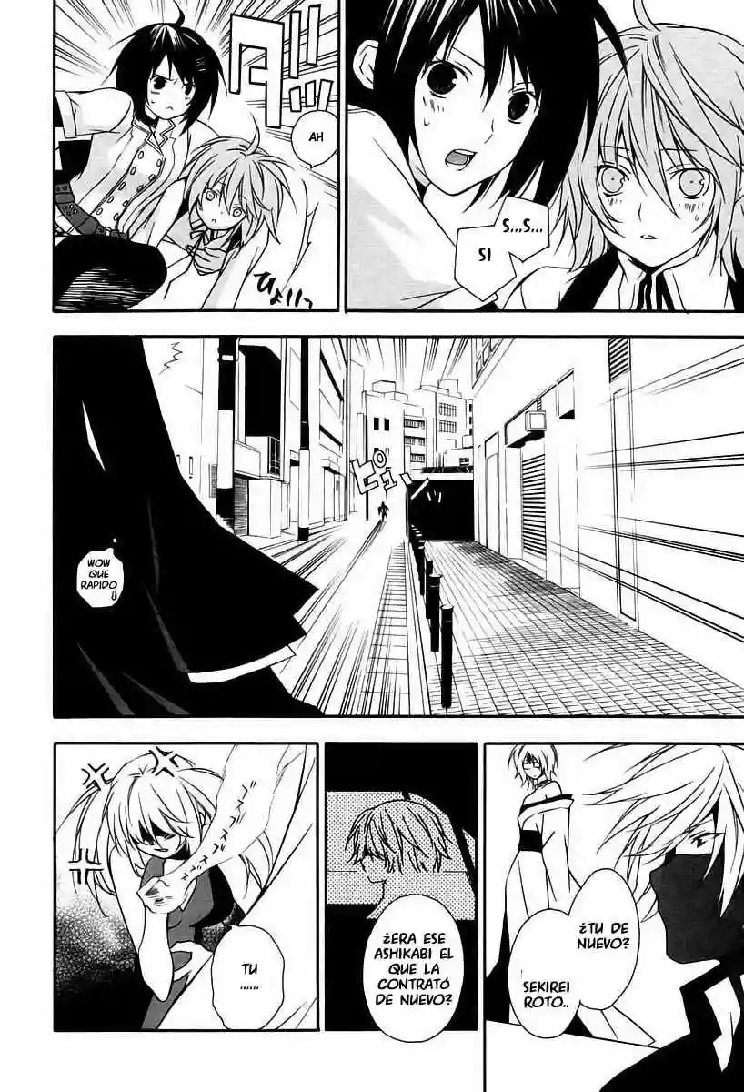 Read Sekirei es Manga Online