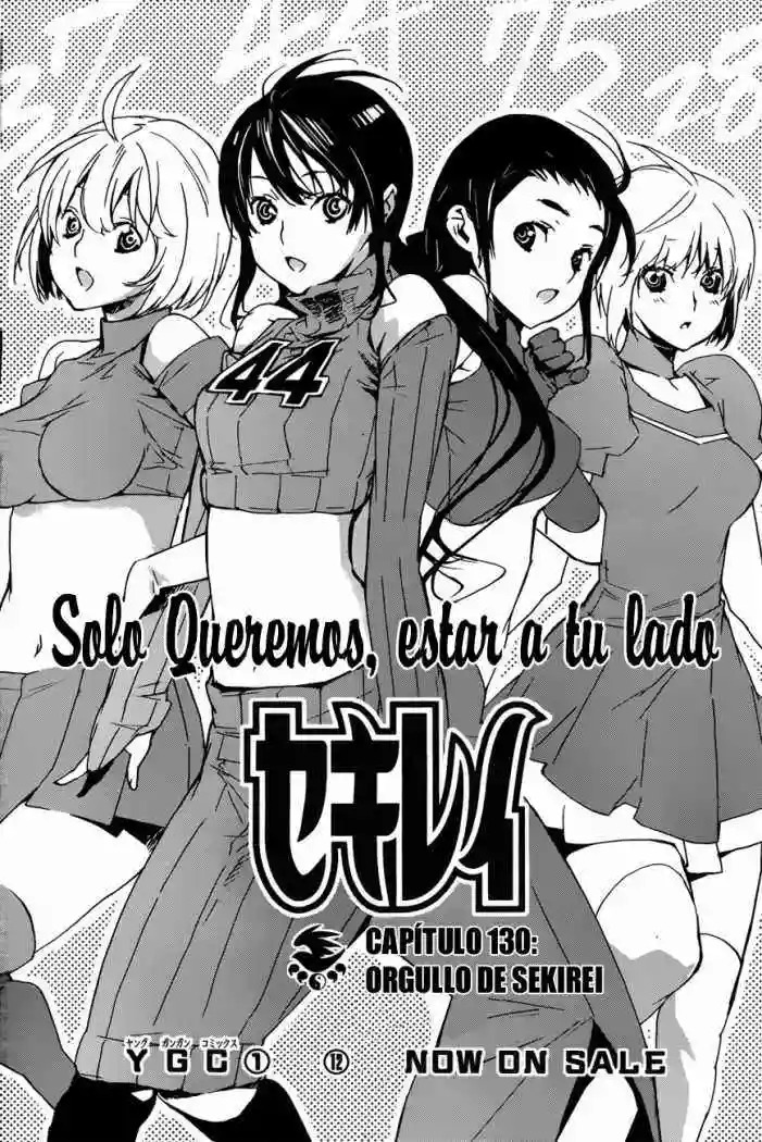 Read Sekirei es Manga Online