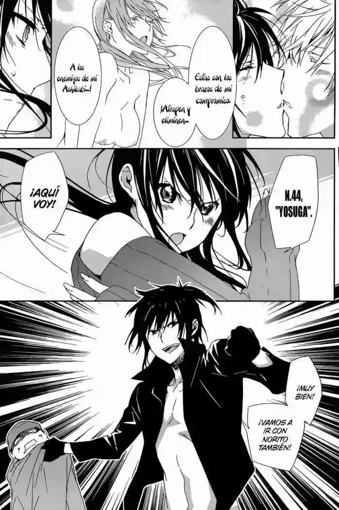 Read Sekirei es Manga Online