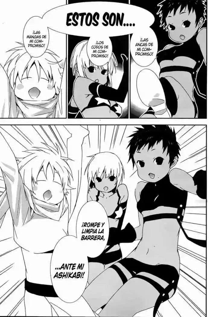 Read Sekirei es Manga Online