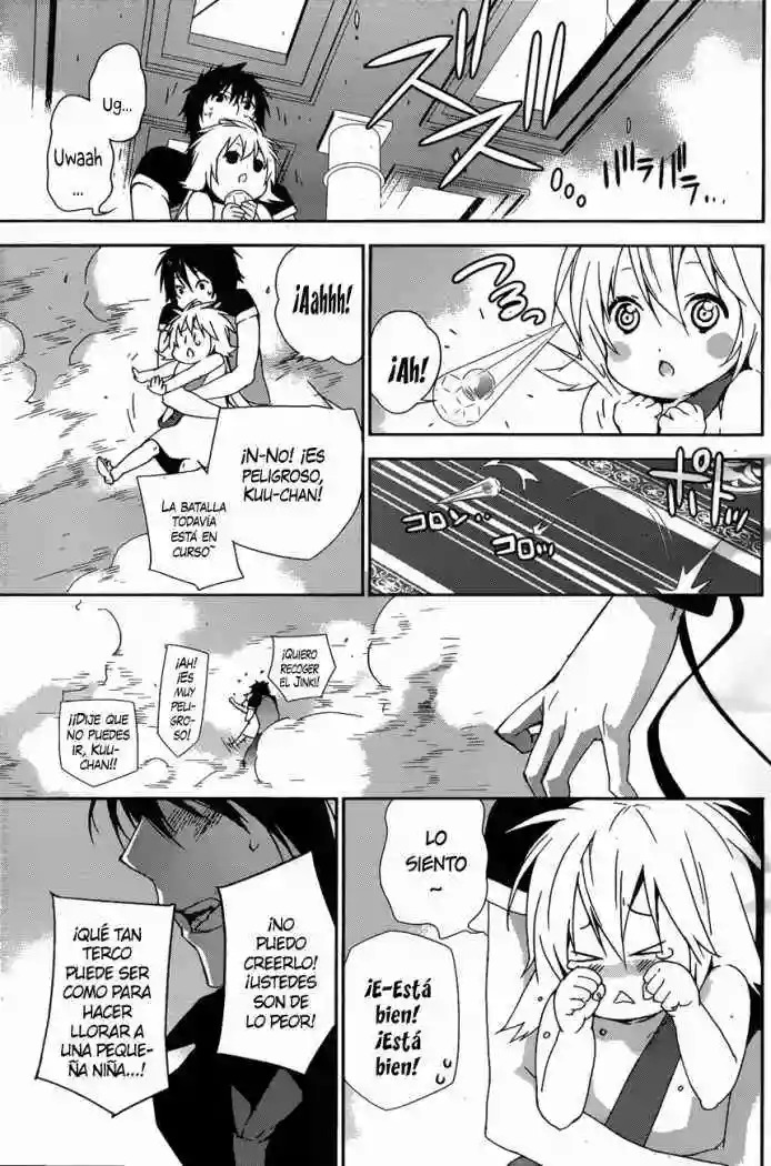 Read Sekirei es Manga Online