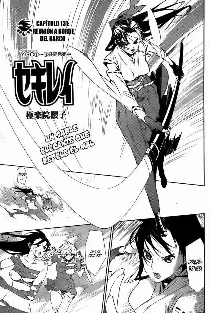 Read Sekirei es Manga Online
