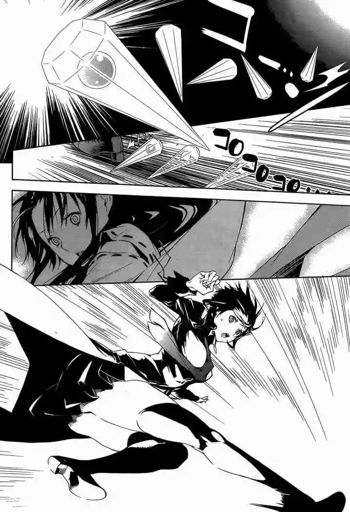 Read Sekirei es Manga Online