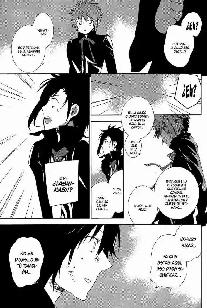 Read Sekirei es Manga Online