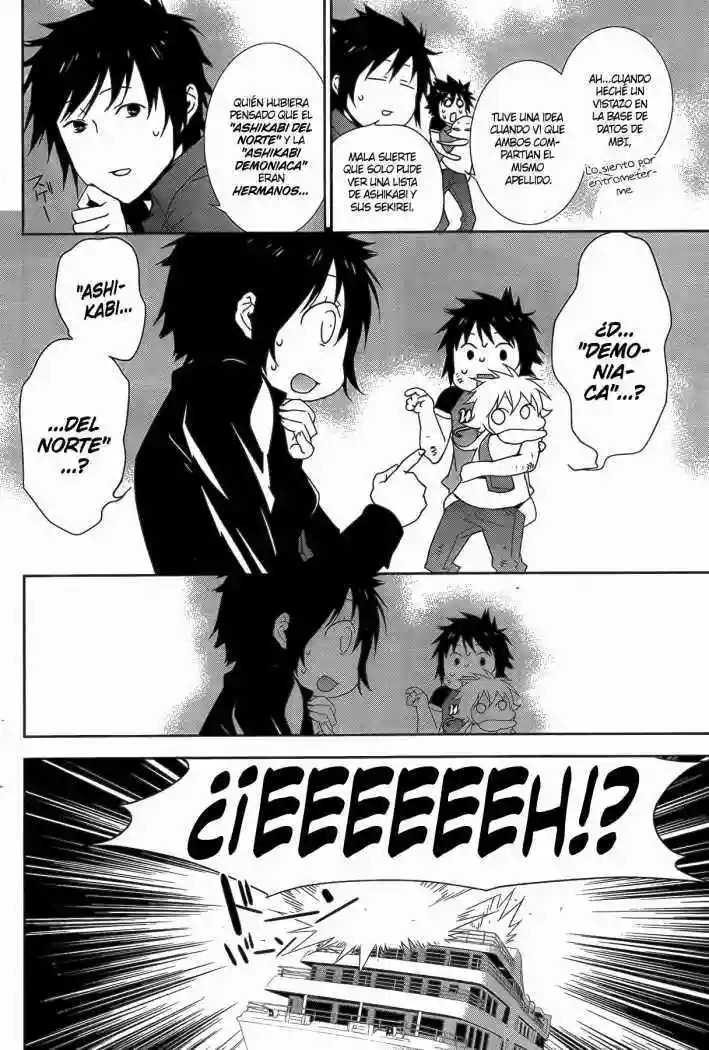 Read Sekirei es Manga Online