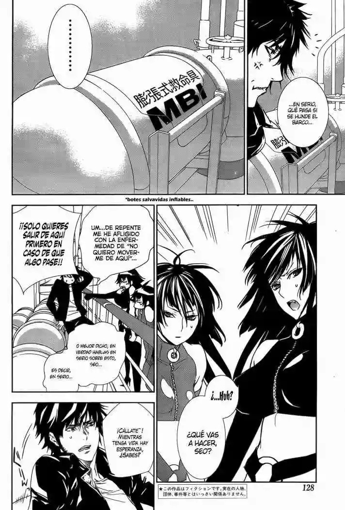 Read Sekirei es Manga Online