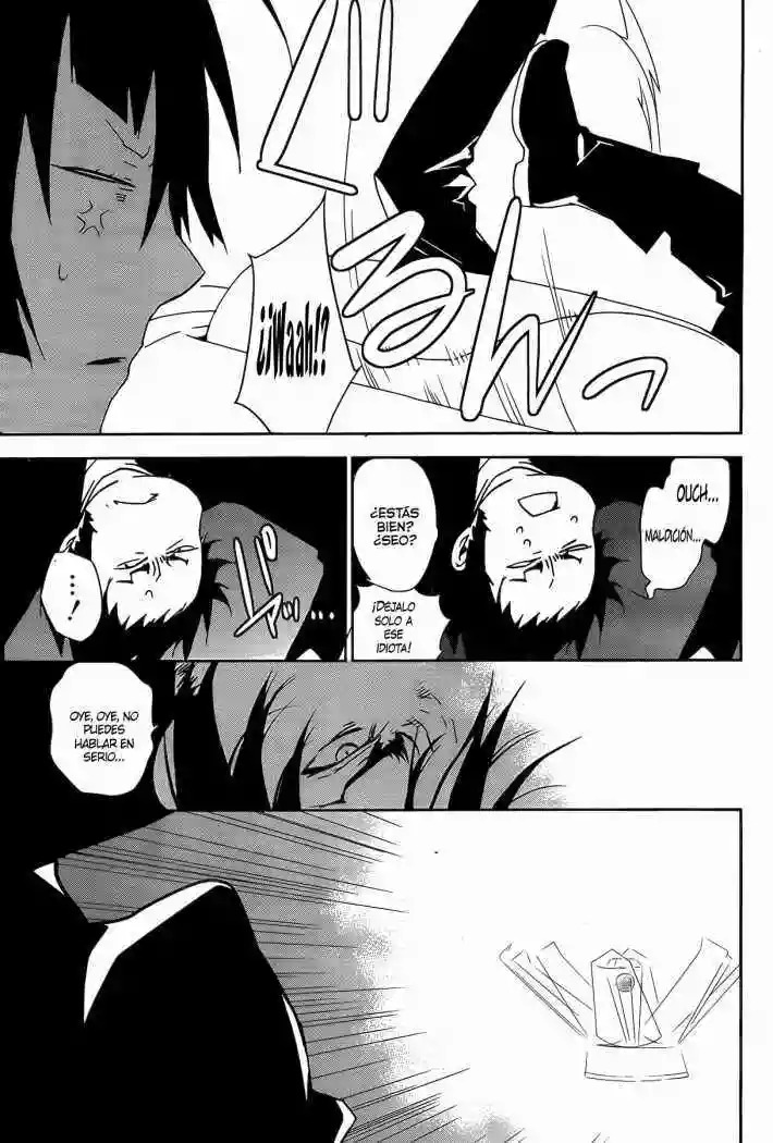 Read Sekirei es Manga Online