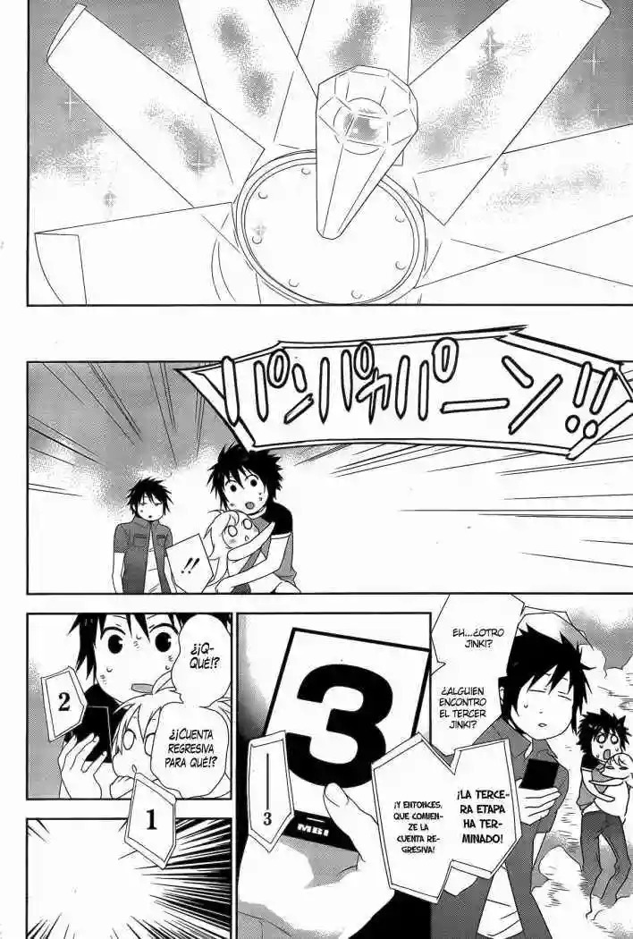 Read Sekirei es Manga Online