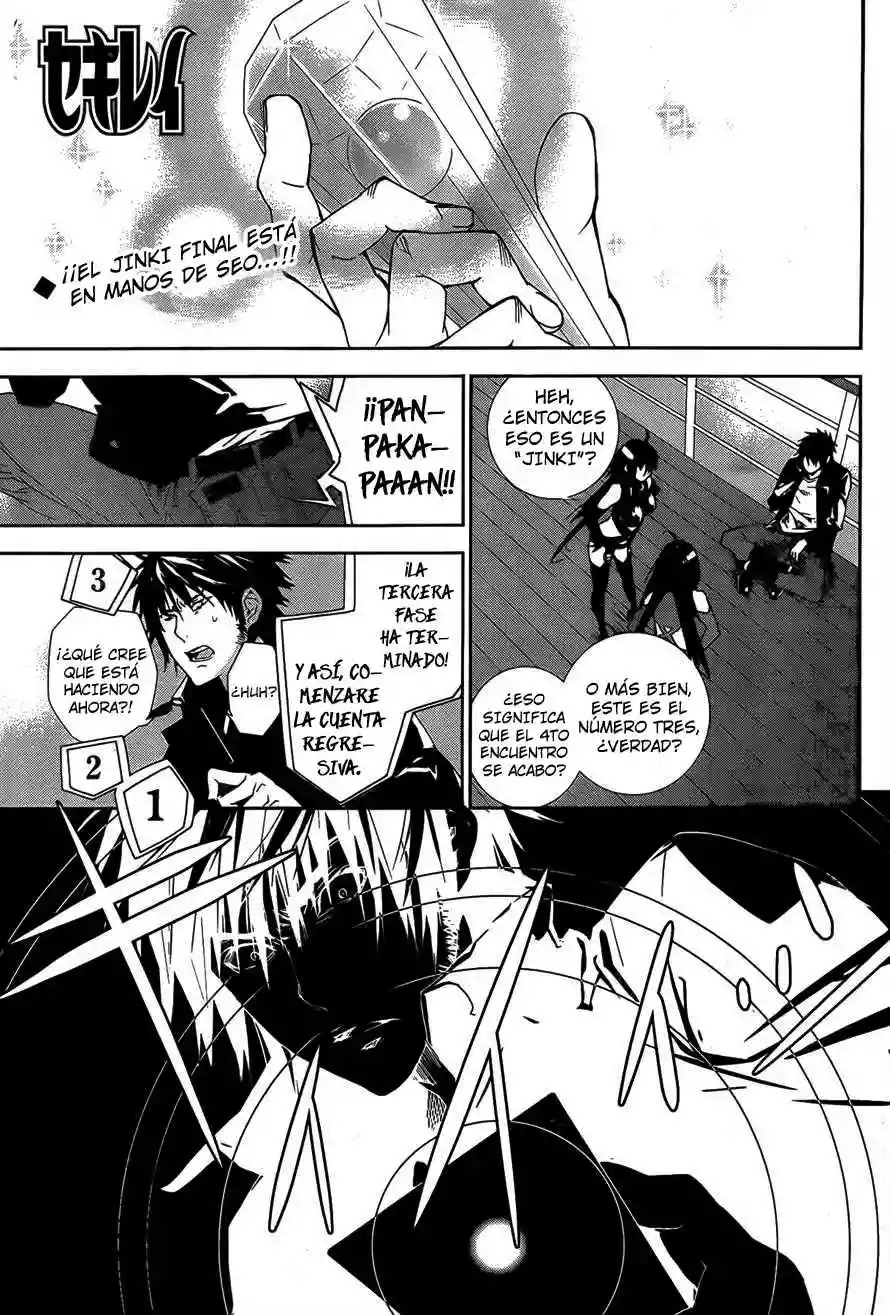 Read Sekirei es Manga Online