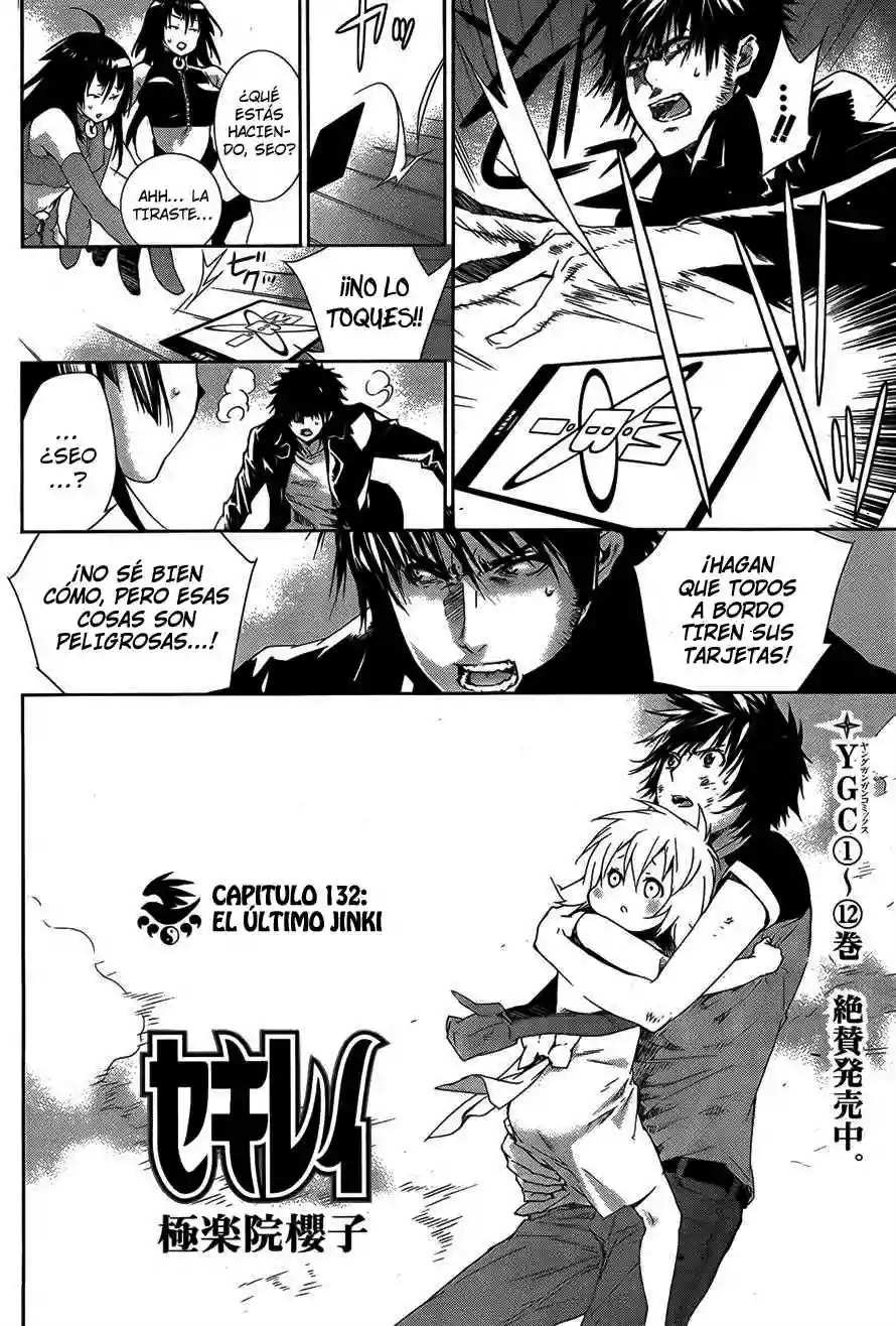 Read Sekirei es Manga Online