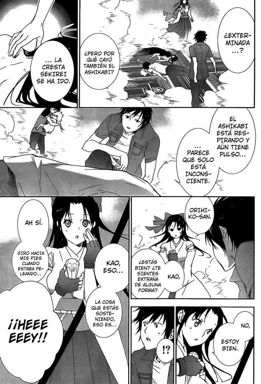 Read Sekirei es Manga Online
