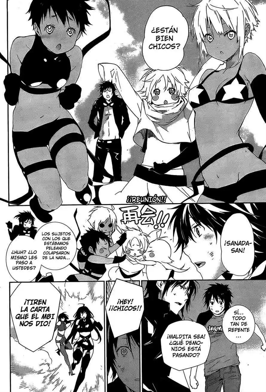 Read Sekirei es Manga Online