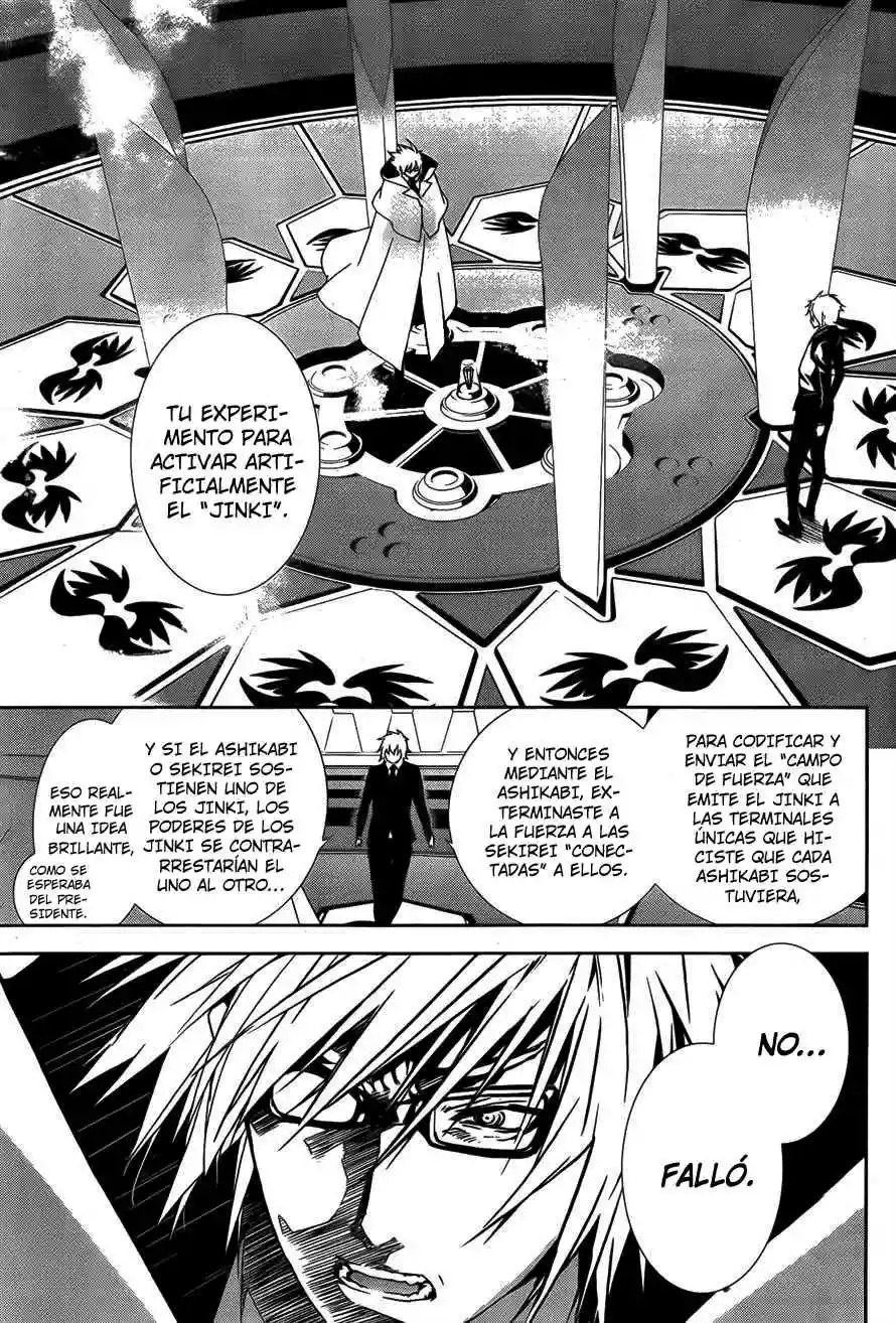 Read Sekirei es Manga Online