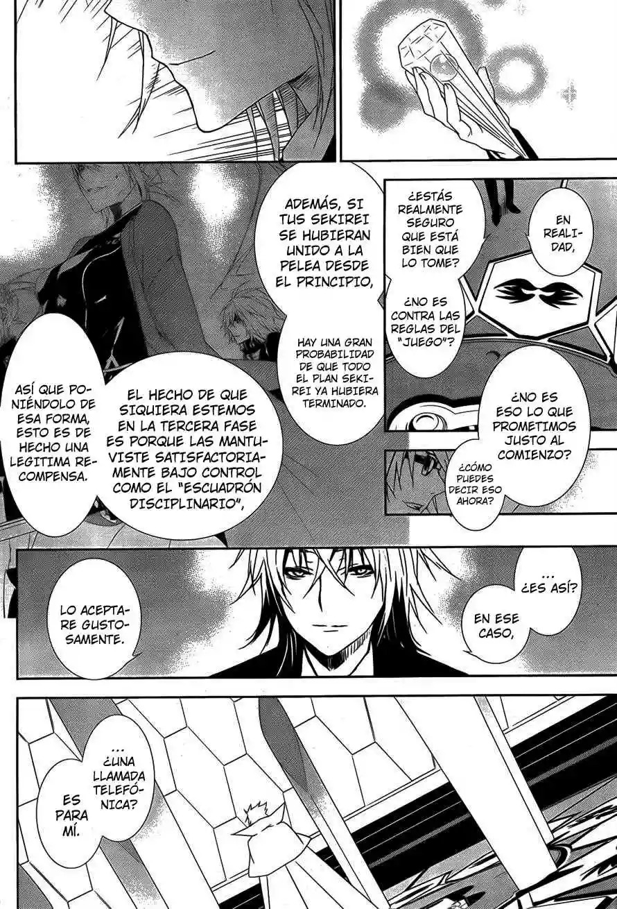 Read Sekirei es Manga Online
