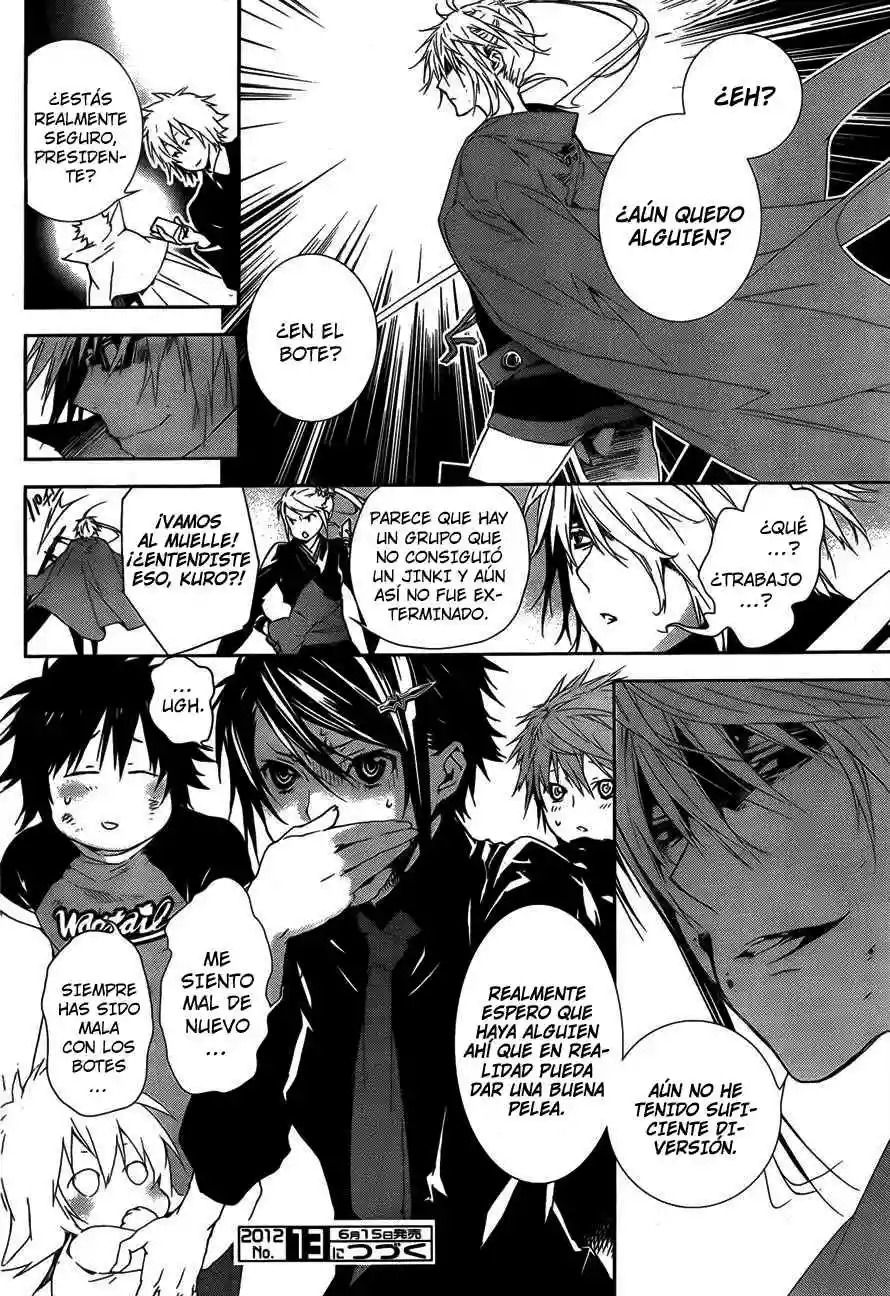 Read Sekirei es Manga Online