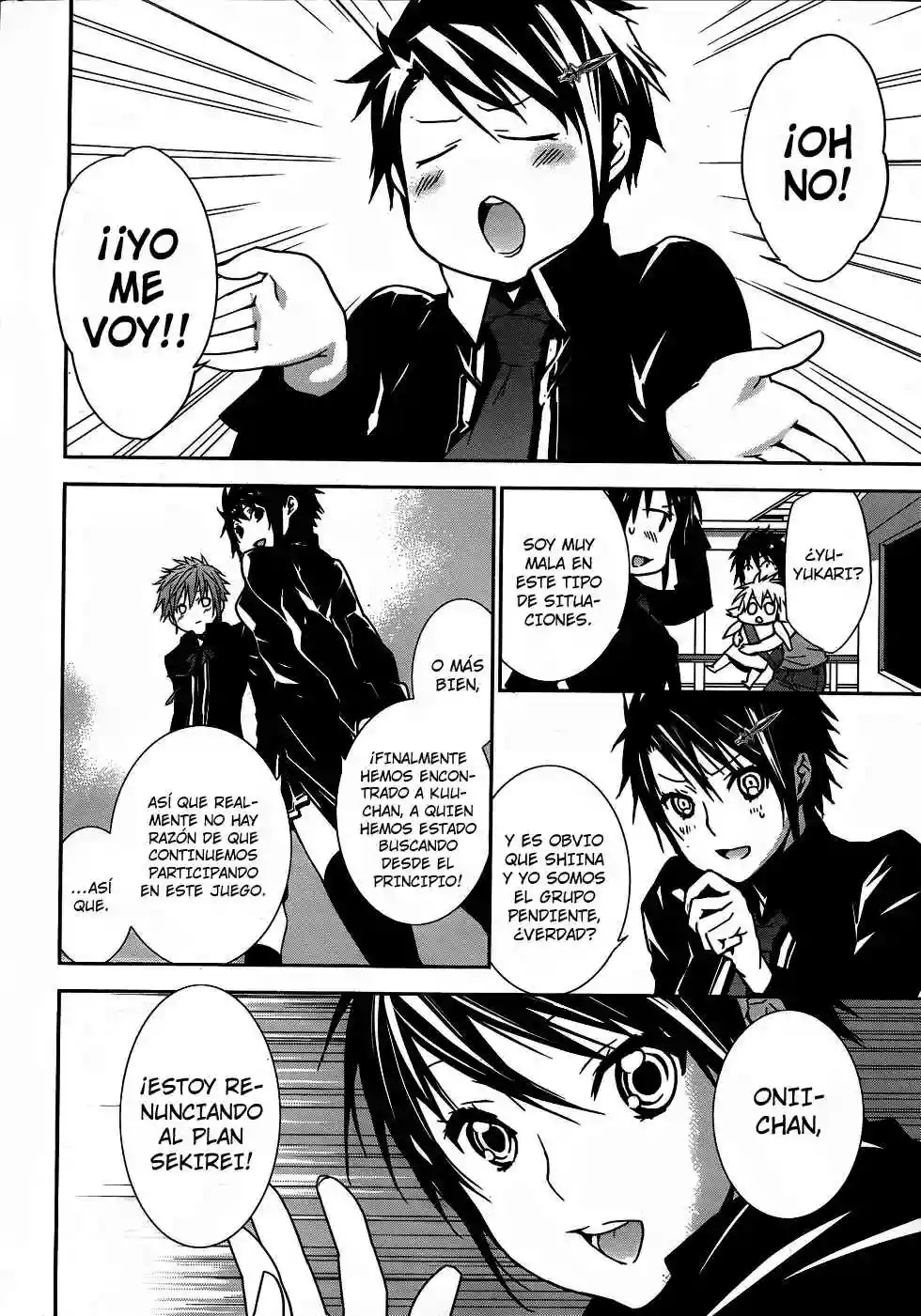 Read Sekirei es Manga Online