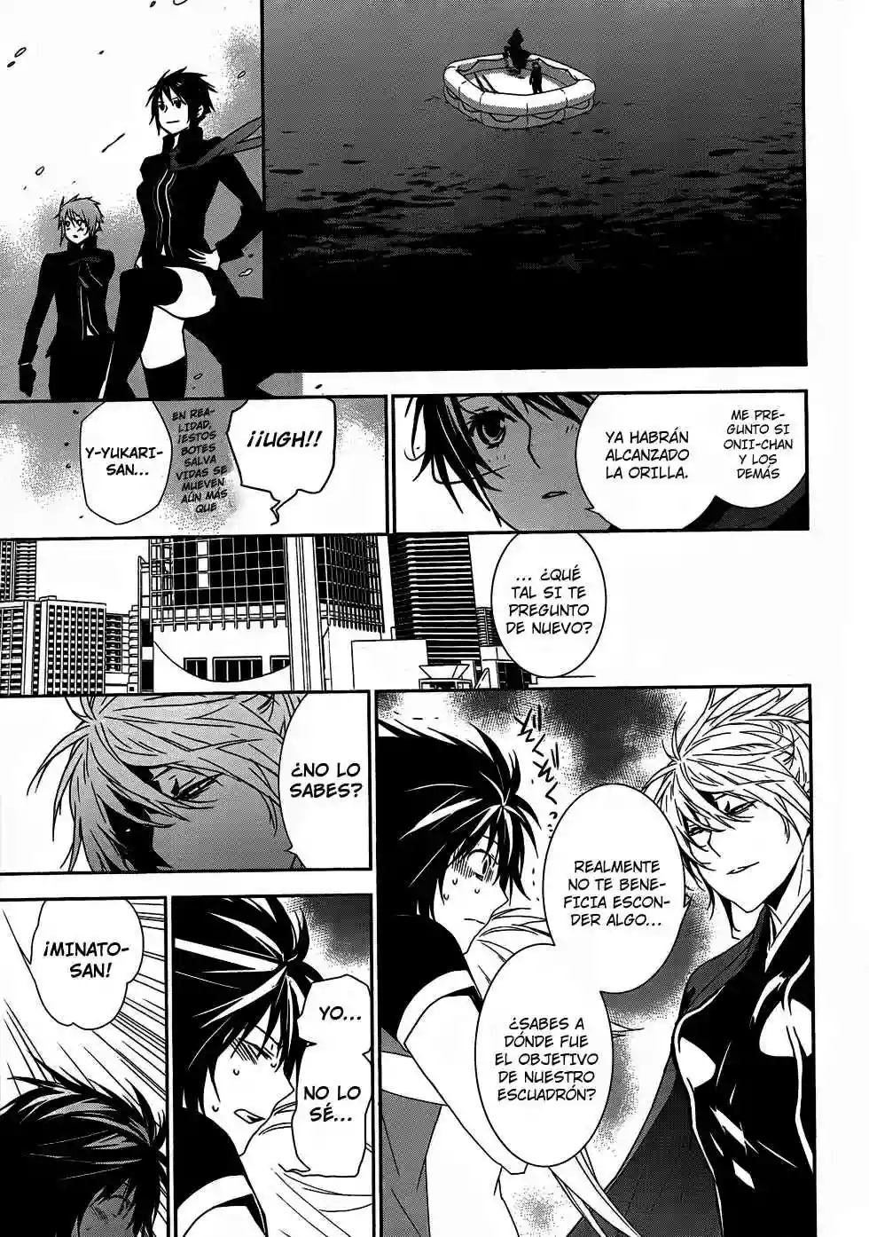 Read Sekirei es Manga Online
