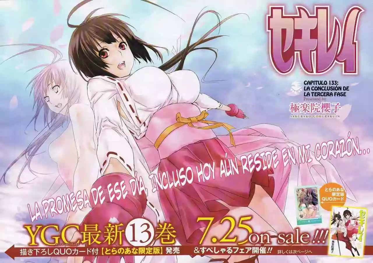 Read Sekirei es Manga Online
