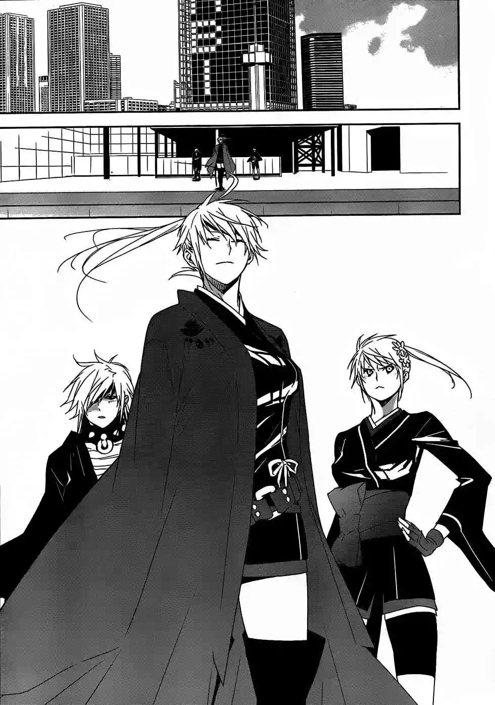 Read Sekirei es Manga Online