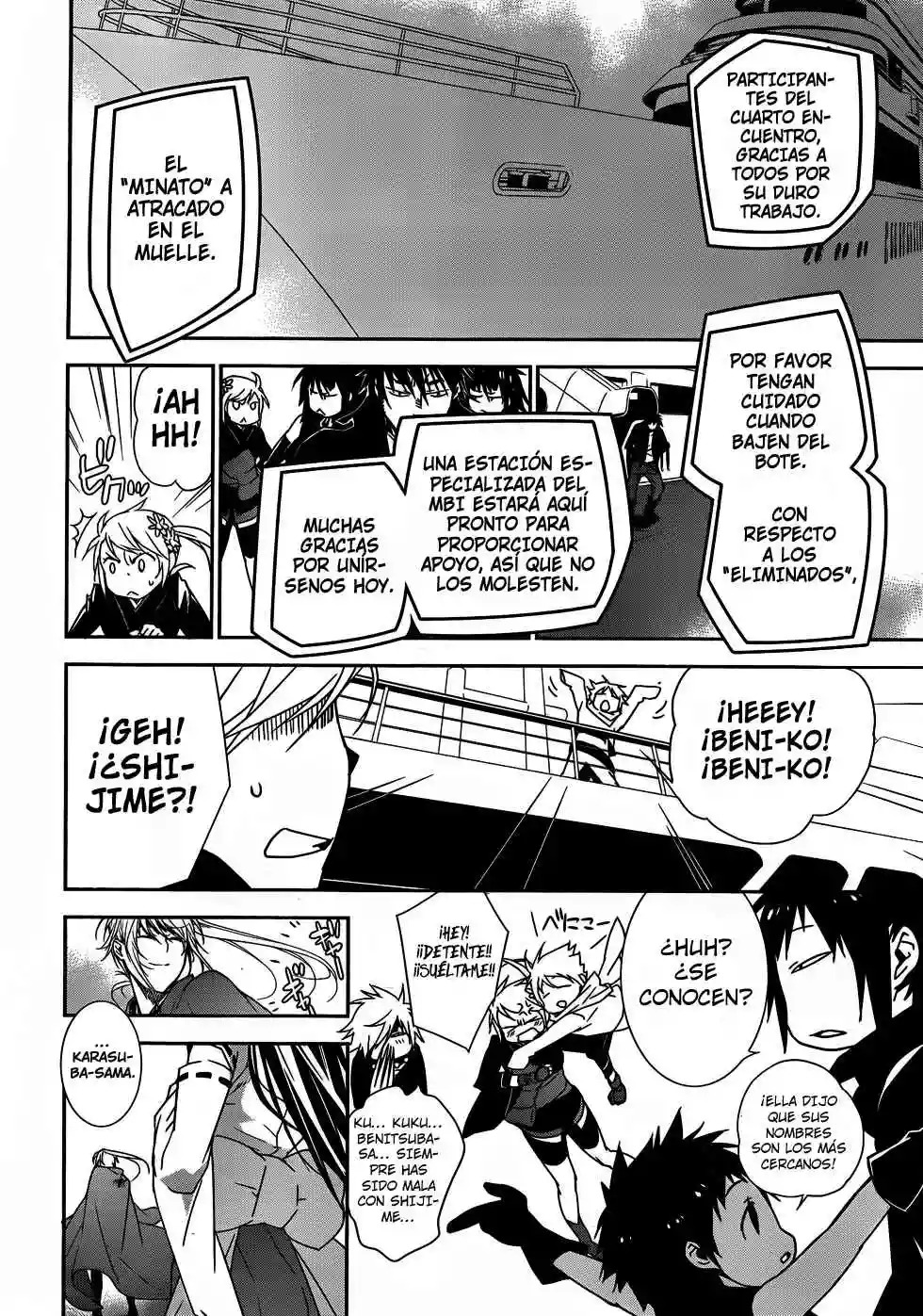 Read Sekirei es Manga Online