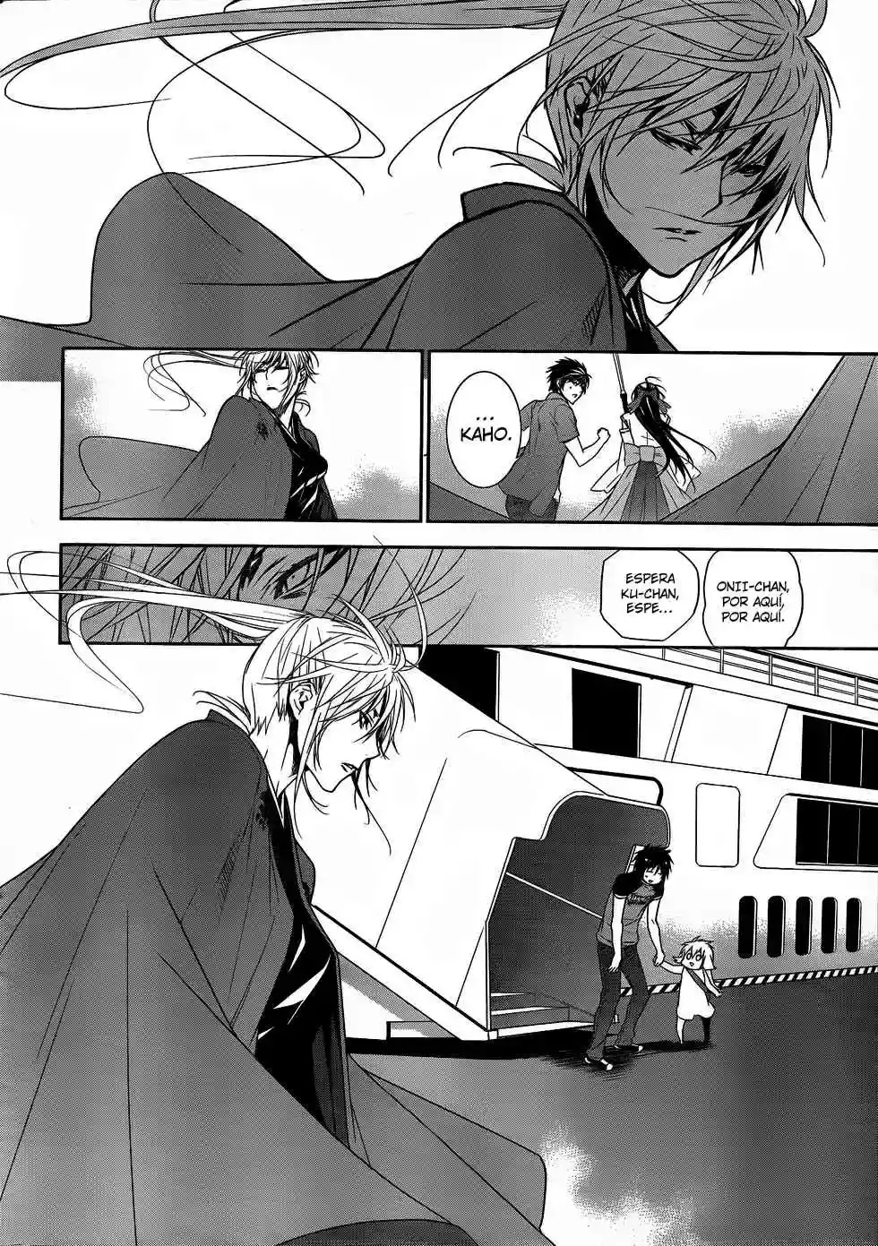 Read Sekirei es Manga Online
