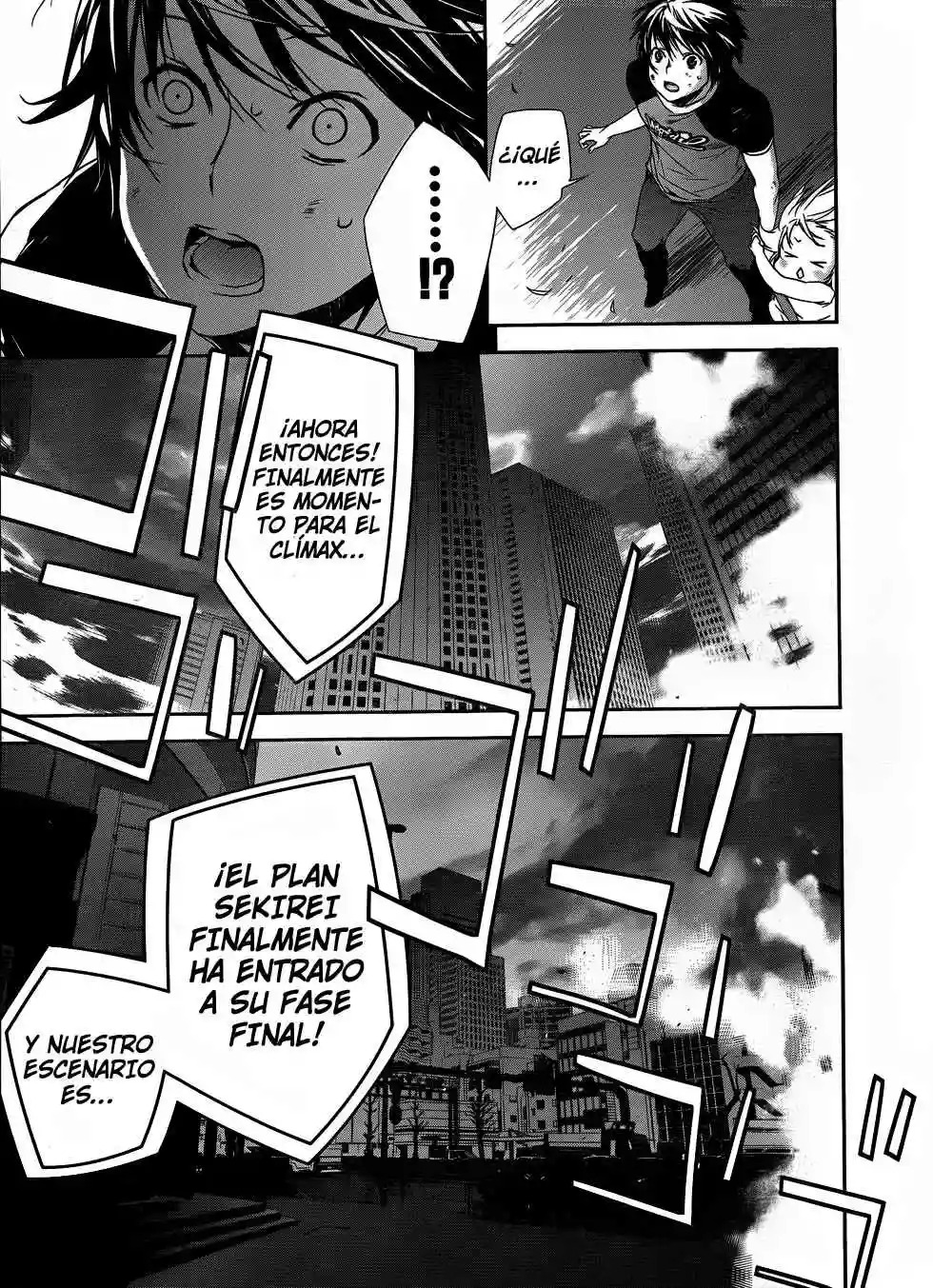 Read Sekirei es Manga Online