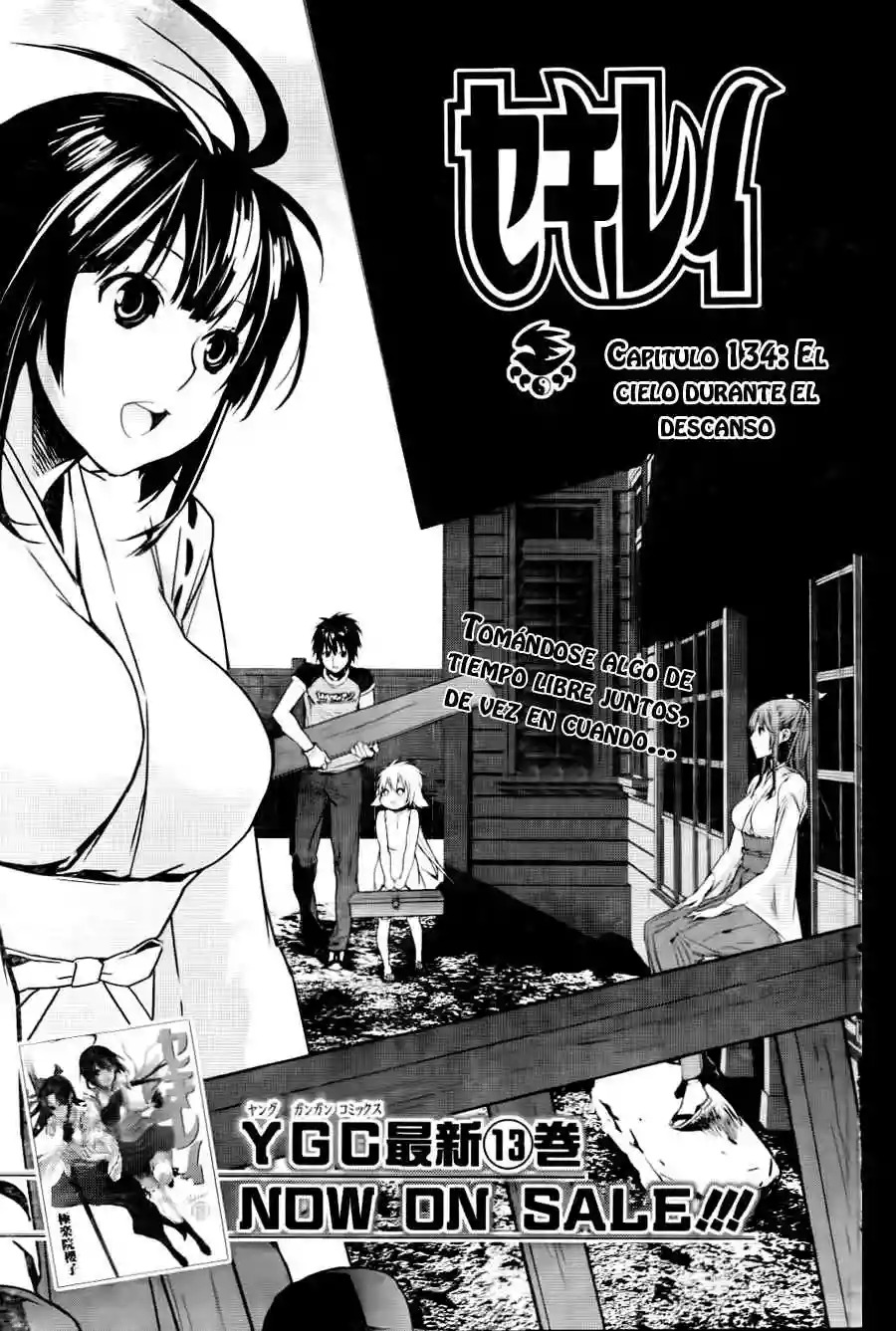 Read Sekirei es Manga Online