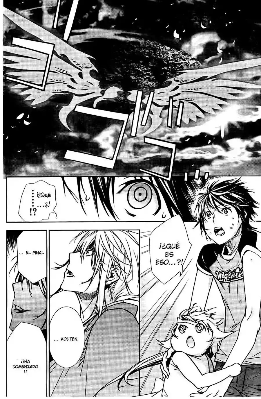 Read Sekirei es Manga Online