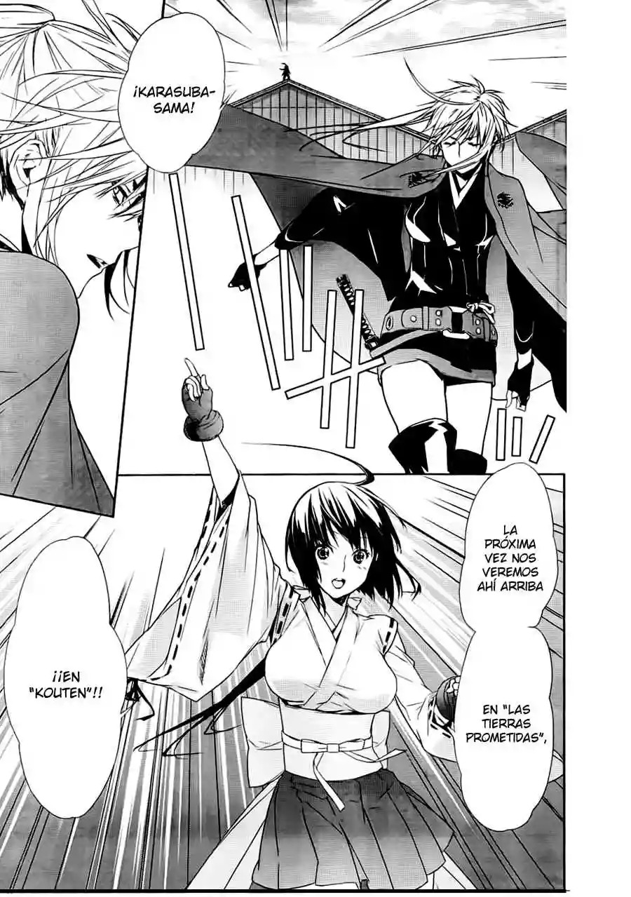 Read Sekirei es Manga Online