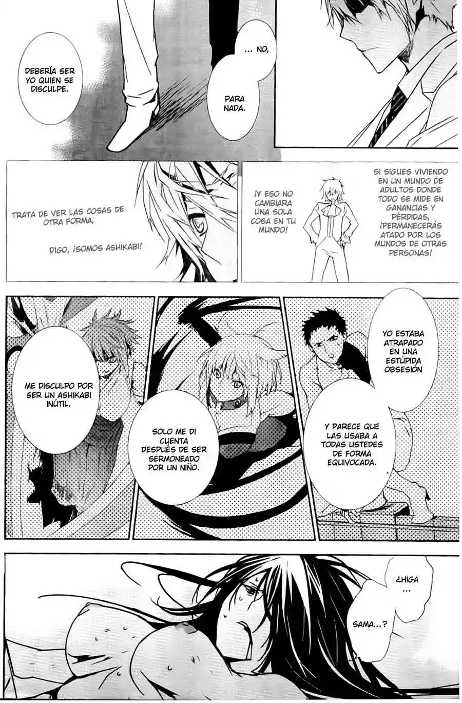 Read Sekirei es Manga Online