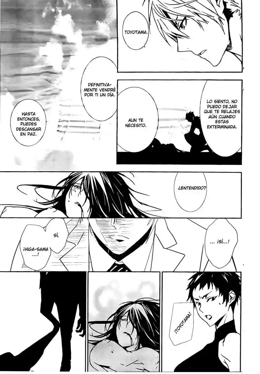 Read Sekirei es Manga Online