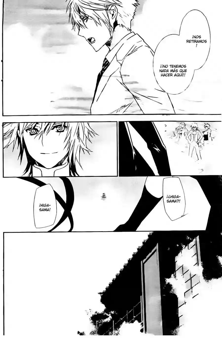 Read Sekirei es Manga Online