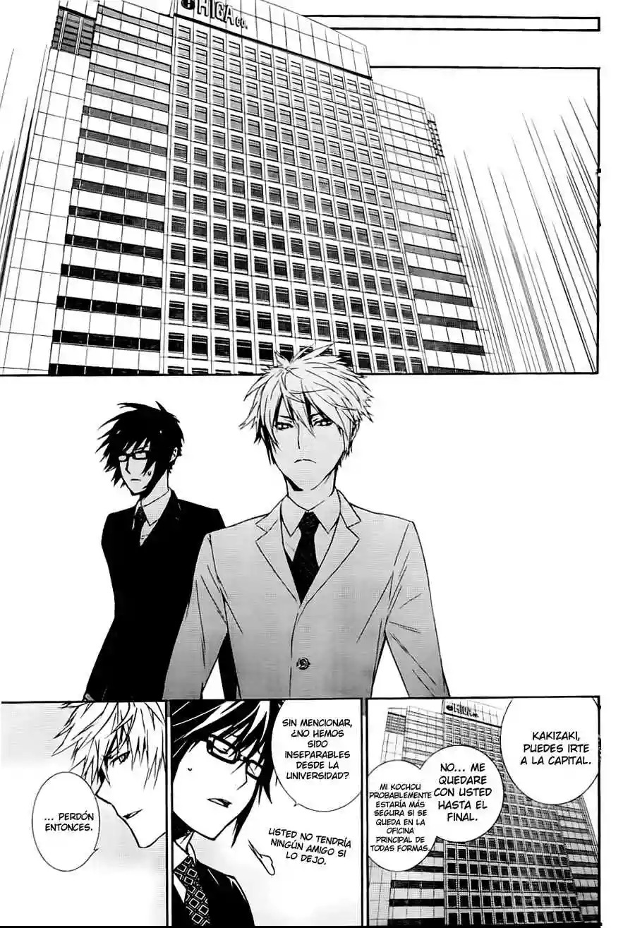 Read Sekirei es Manga Online