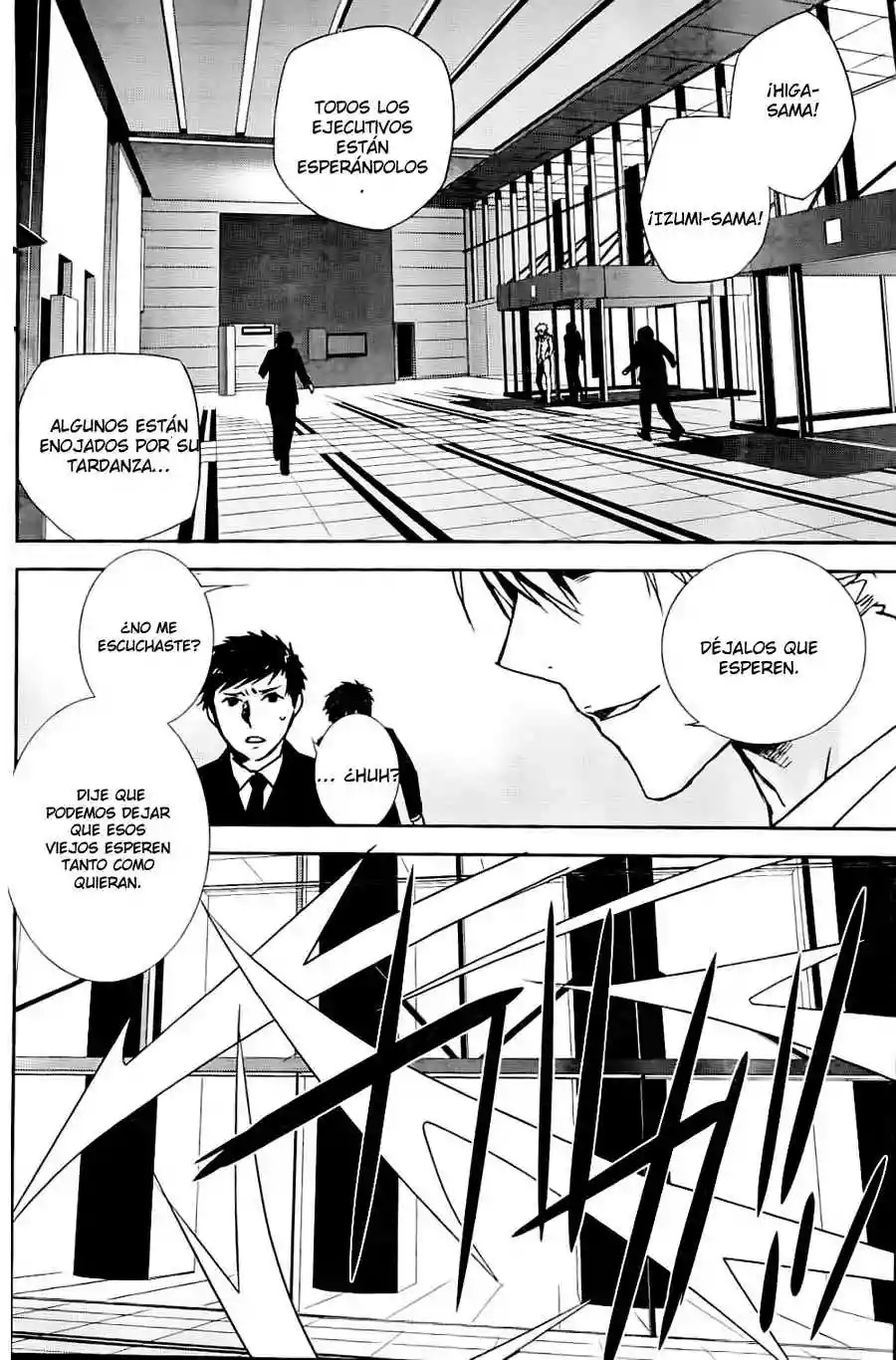 Read Sekirei es Manga Online
