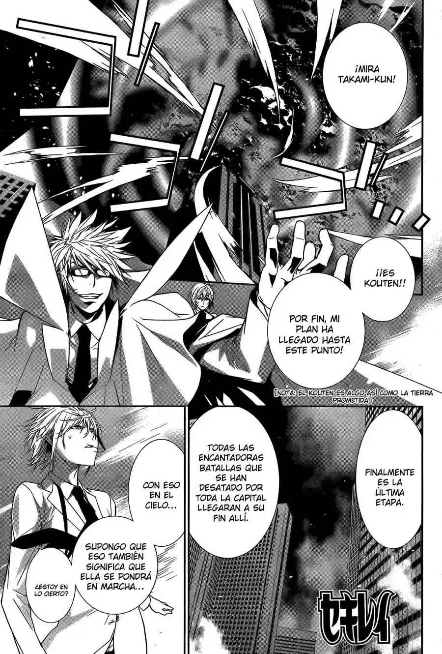 Read Sekirei es Manga Online