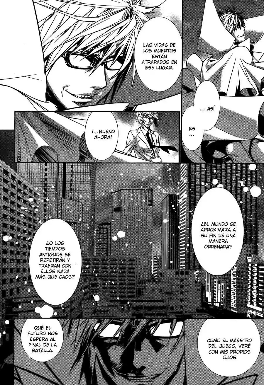 Read Sekirei es Manga Online