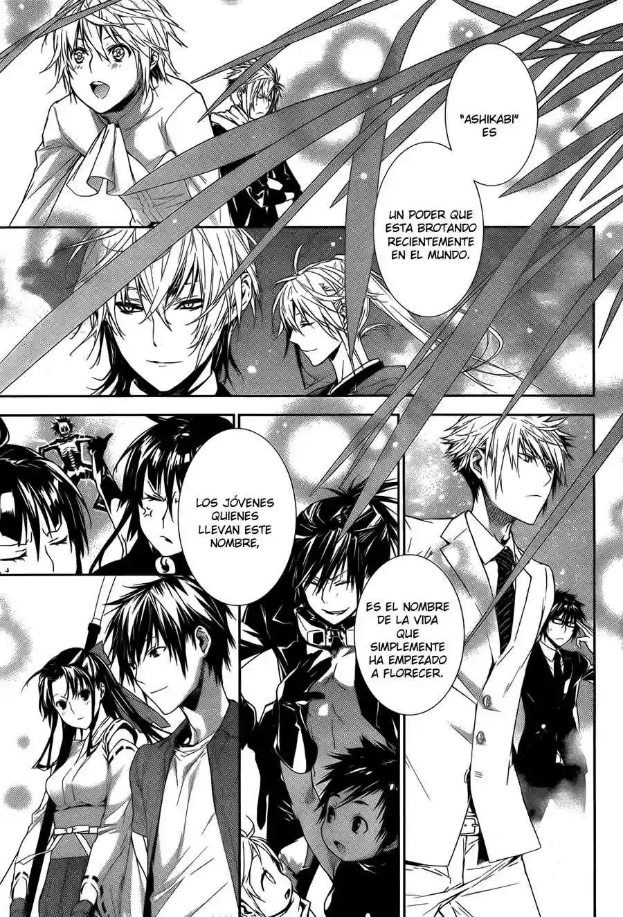 Read Sekirei es Manga Online