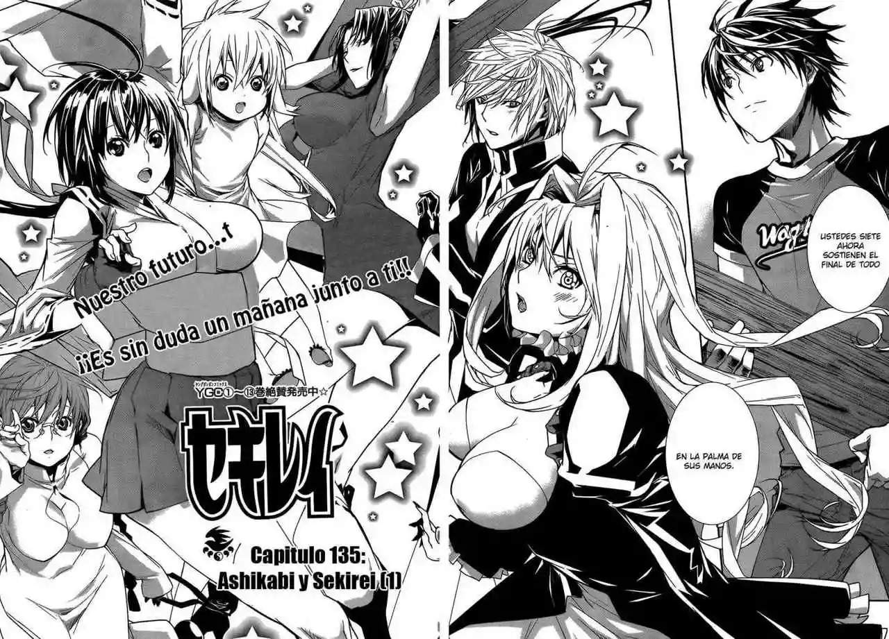 Read Sekirei es Manga Online
