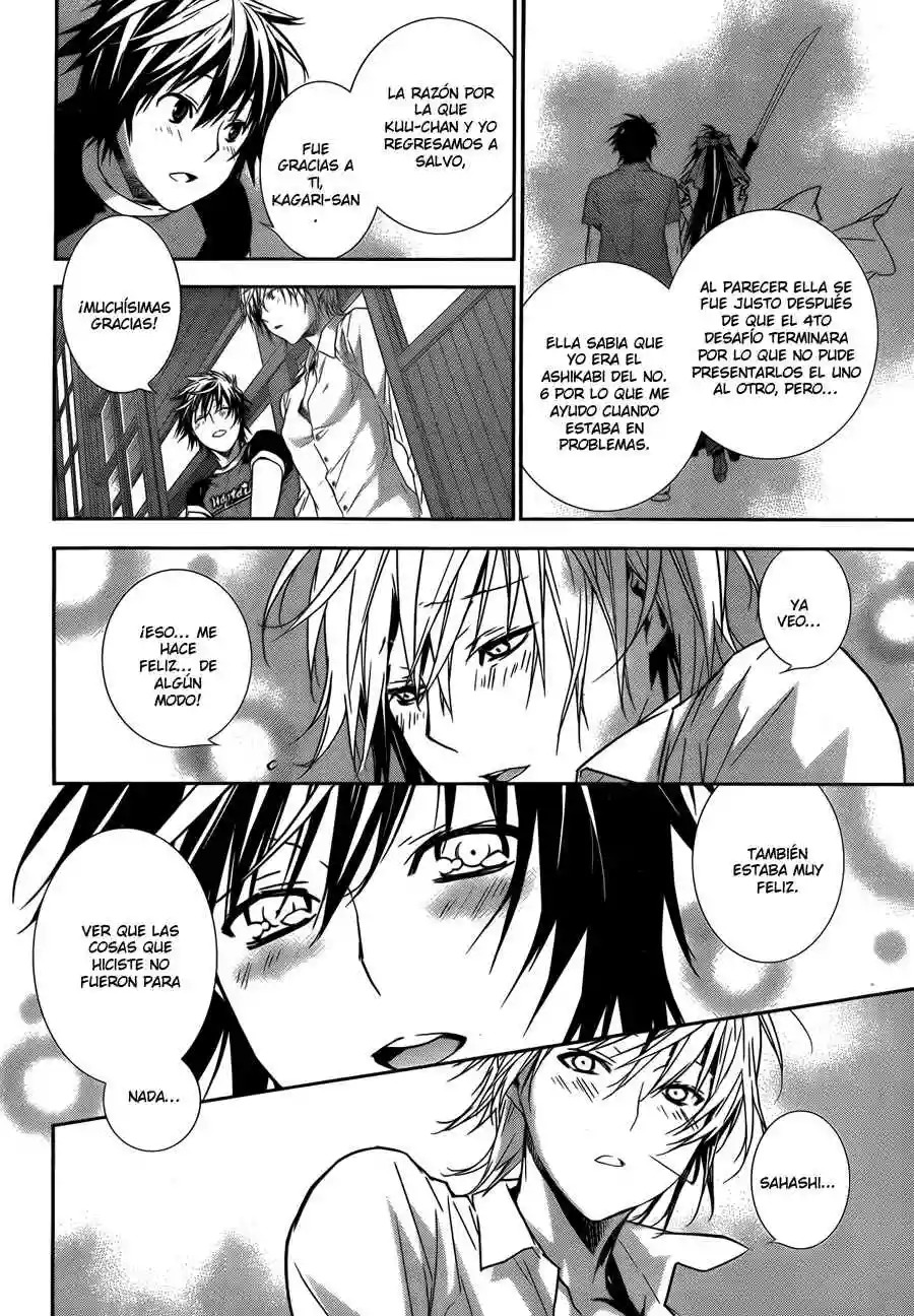Read Sekirei es Manga Online