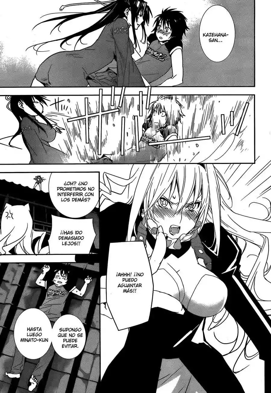 Read Sekirei es Manga Online