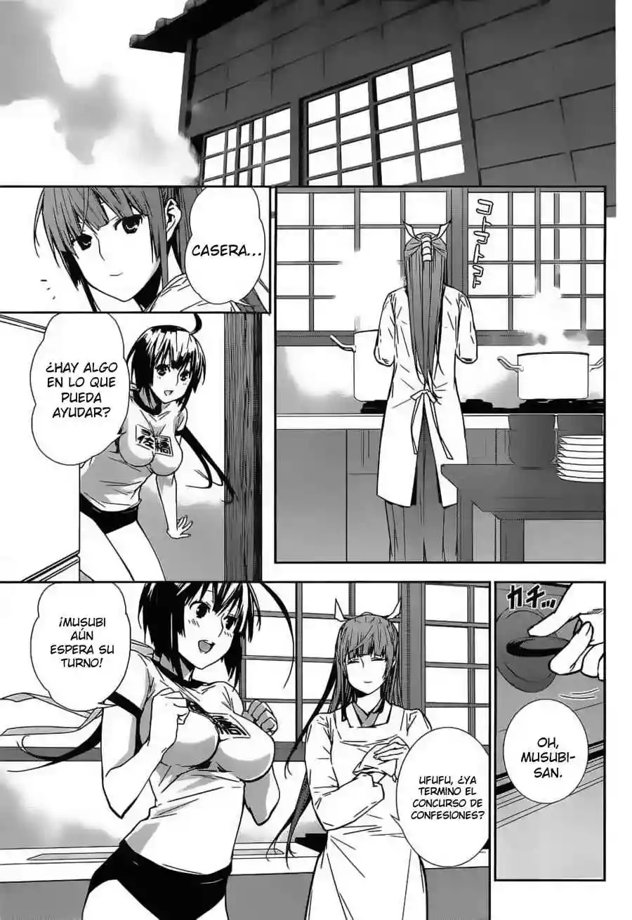 Read Sekirei es Manga Online