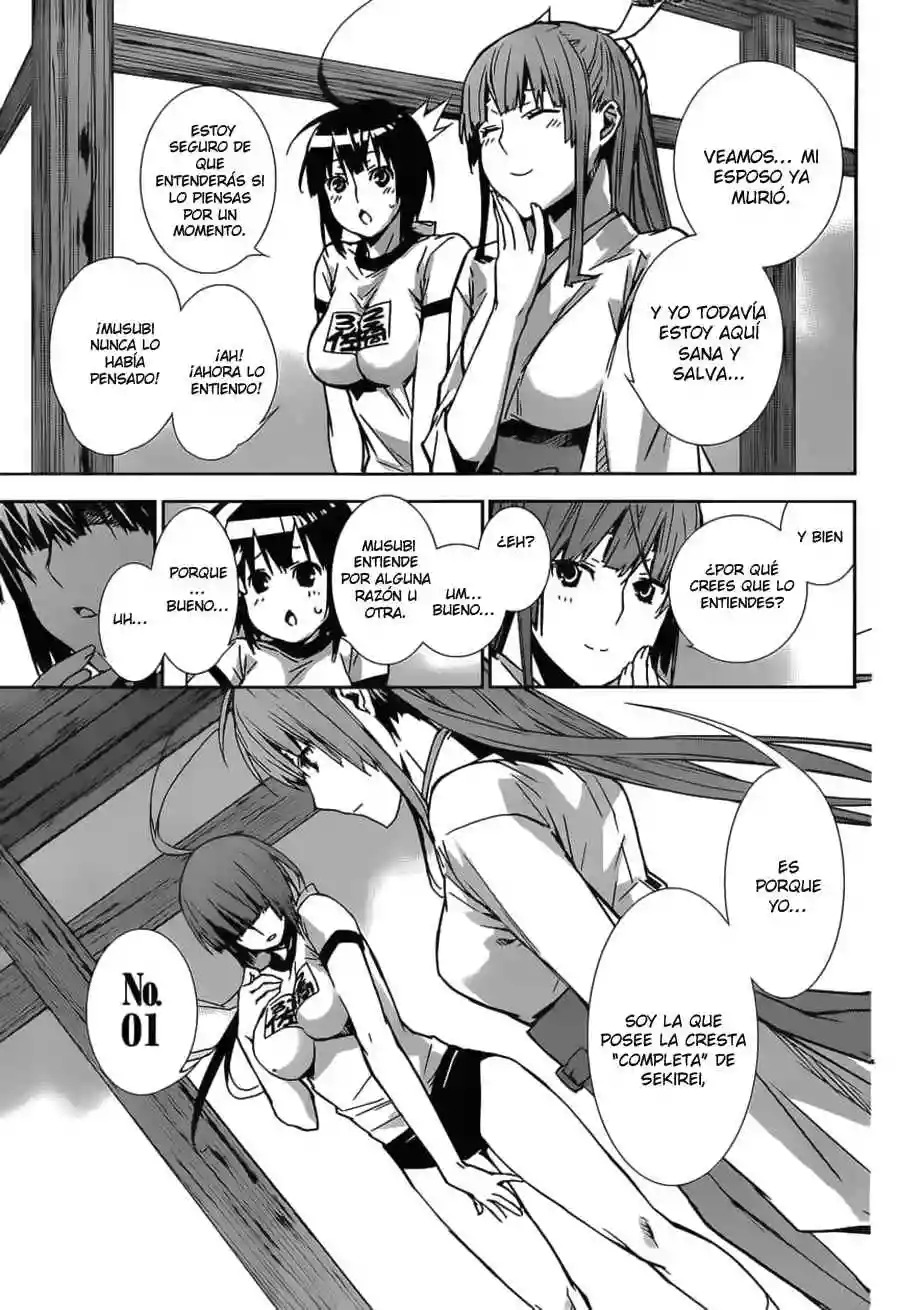 Read Sekirei es Manga Online