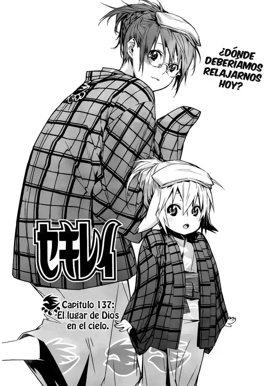 Read Sekirei es Manga Online