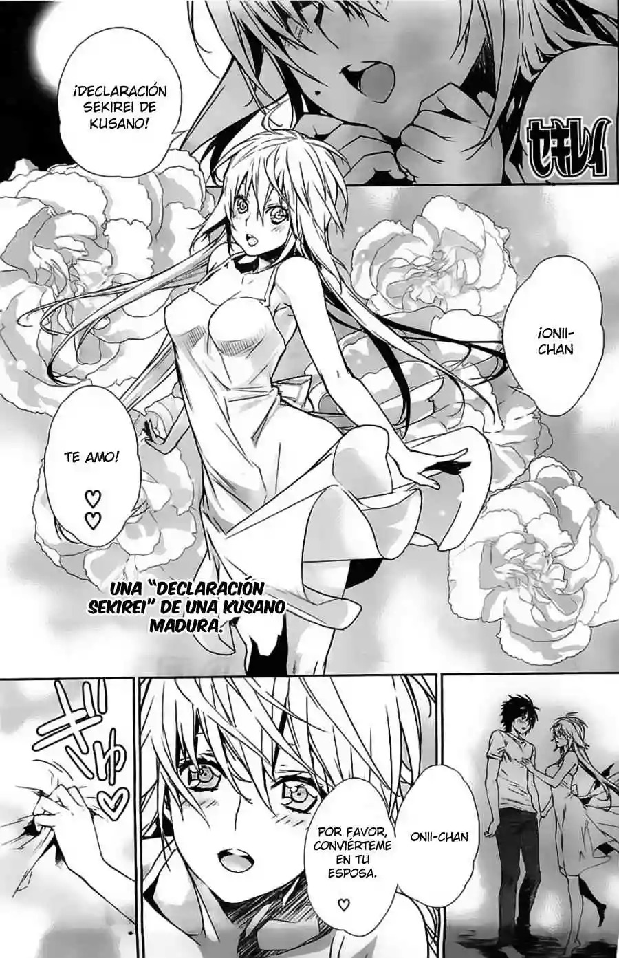 Read Sekirei es Manga Online