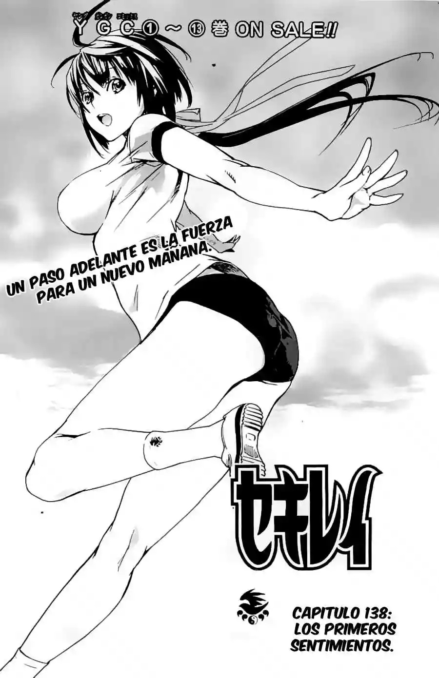 Read Sekirei es Manga Online