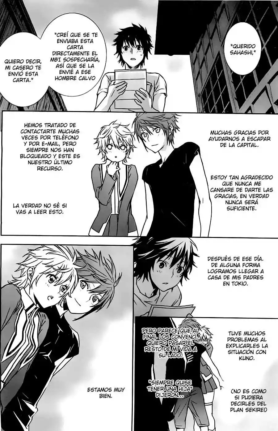 Read Sekirei es Manga Online